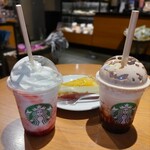 スターバックス コーヒー - 