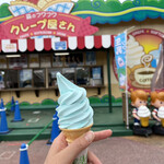 ひたち海浜公園中央口売店 - 