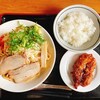 油そば専門 麺ism