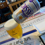 新横浜機関区 - 