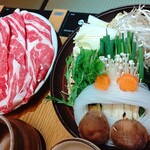 Shabu Shabu Nihon Ryouri Kisoji - 