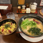 Ramen Arashi - 