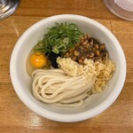 トウキョウサンフラワーイイダバシ - 