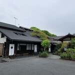 新木鉱泉旅館 - お店構え