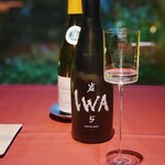 クラージュ - オーナーから頂いた富山県の桝田酒造のIWA