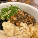 トウキョウサンフラワーイイダバシ - 