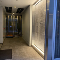 レストラン リューズ - 