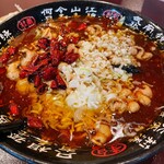 華龍飯店 - 