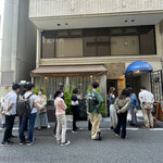 ハンバーグ ウィル - 