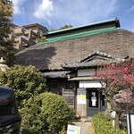 豚丼屋 THEぶたまろ - 