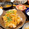 土鍋炊ごはん なかよし 目黒店