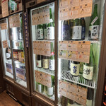 47都道府県の日本酒勢揃い 富士喜商店 - 