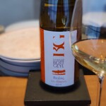 白土 - ドメーヌ ボット ゲイル リースリング レ ゼレマン 2019