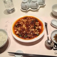 中国料理 四川 - 麻婆豆腐定食
                