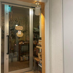 なっぱごちそう - この入口からワクワク感が止まらない