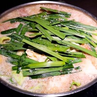 博多もつ鍋 やま中 赤坂店 - 