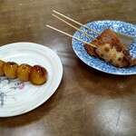 池乃清泉亭 - 