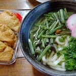 花のじゅうたん 花見茶屋 - 料理写真: