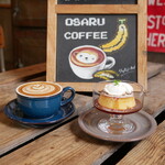 OSARU Coffee - 