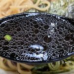 ラーメン おこじょ - スープ