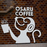 OSARU Coffee - 