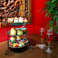 ザ・ガーデン・プレイス 蘇州園 - 