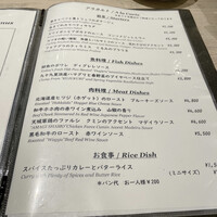 QUAND L'APPETIT VA TOUT VA ! - 