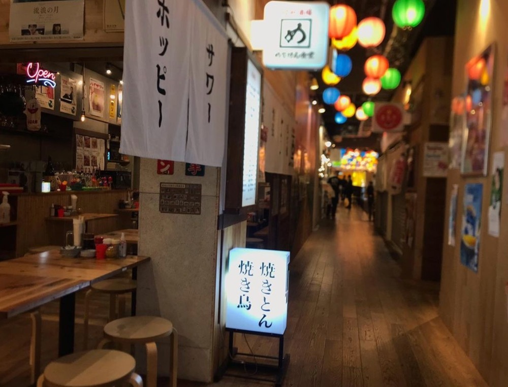 写真 : 昭和酒場めりけん食堂 - 横浜/居酒屋 | 食べログ