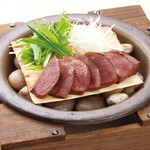 Shintan grilled on a cedar board