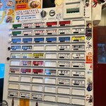 佐野らーめん 湧 - 