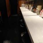 らあめん花月嵐 - 