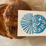 太郎山 - チーズコンプレ