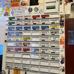 佐野らーめん 湧 - 