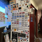 佐野らーめん 湧 - 