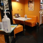 らあめん花月嵐 - 