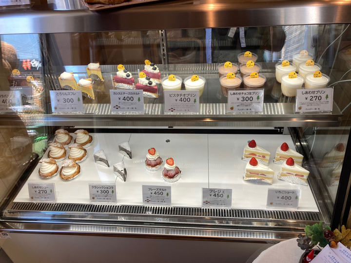 メニュー写真 : お菓子工房 小さなしあわせ - 大谷地/ケーキ