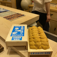 鮨 さえ喜 - 