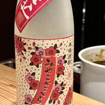 とり茶太郎 - 宮崎都城の芋焼酎みやこざくら　ワイフが注文したのをチェイサーにしましたｗ