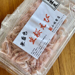 カネヒデ小林商店 - 美しい天然色の生桜海老はそのまま酒肴にして＆もう1パックはかき揚げ用です