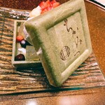 Ginza Chikamitsu - 