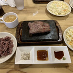 Yappari Steak 5th Ashibina Ten - 