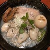 らーめん おおはし