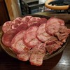 焼肉みつ - 