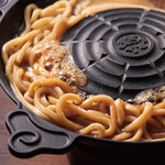 Udon