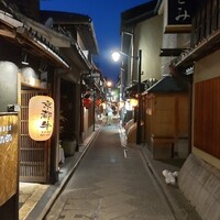 藁焼きと水炊き 葵 - 