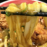 極楽うどん TKU - 