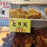 一〇そば - 人気あるね