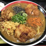 極楽うどん TKU - 