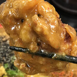 極楽うどん TKU - 