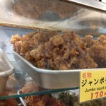 一〇そば - ゲソもいいよ～